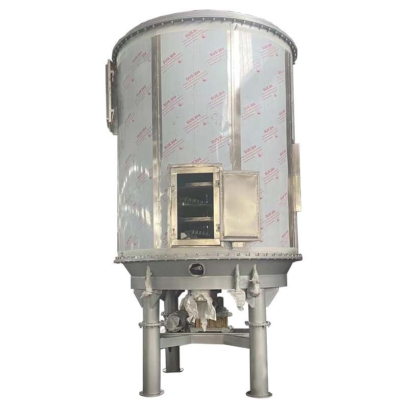 盤(pán)式干燥機(jī)